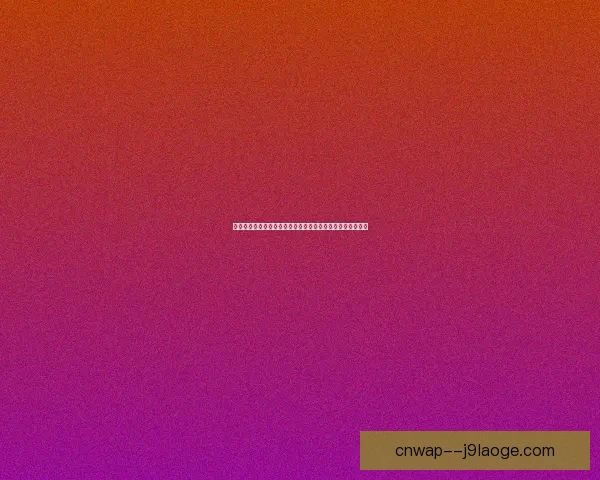 孙兴慜英超连续十季进球上双书写亚洲传奇热刺队长稳定输出震动足坛